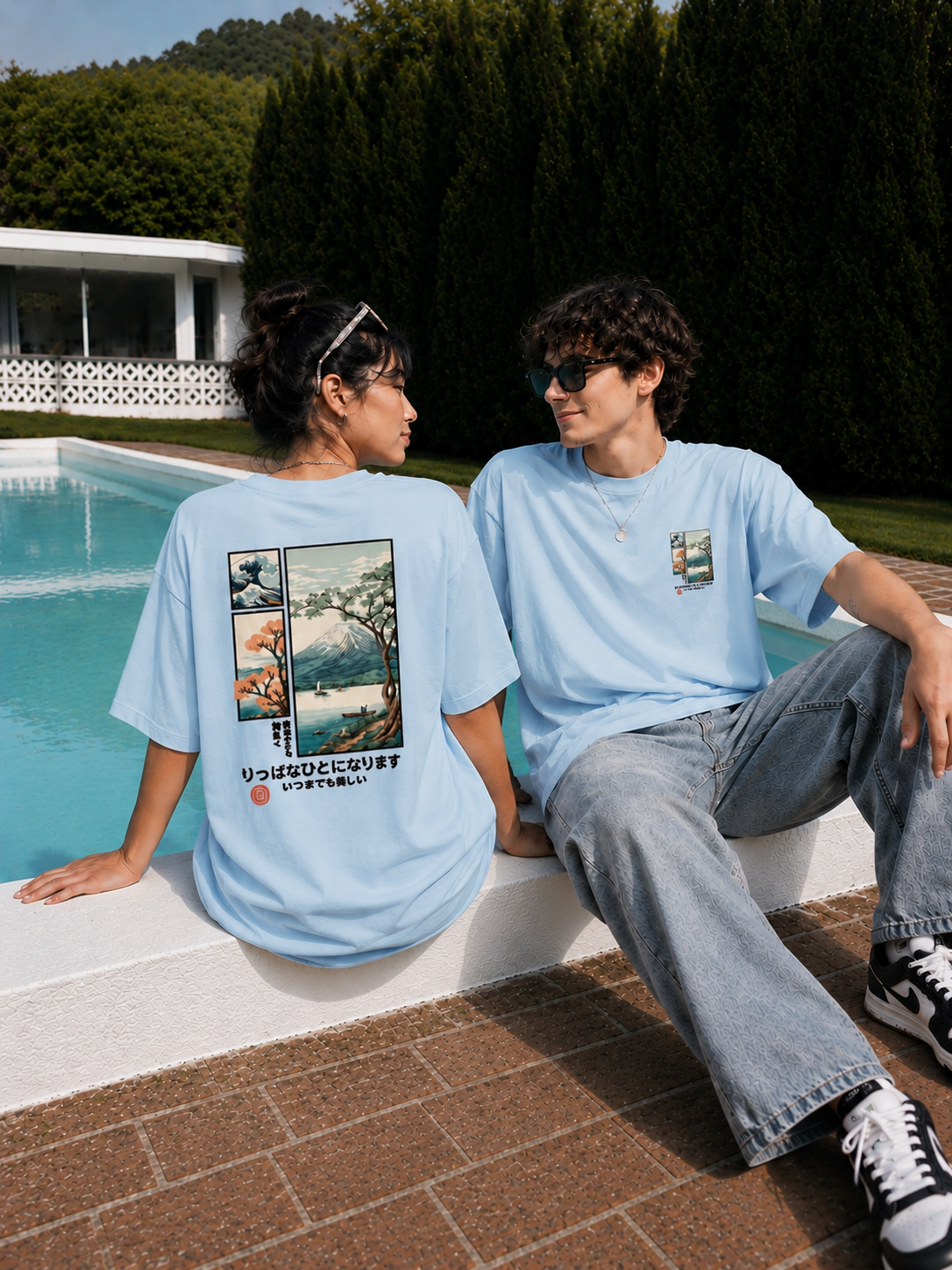 Mount Fuji Unisex Terry Oversized Tee